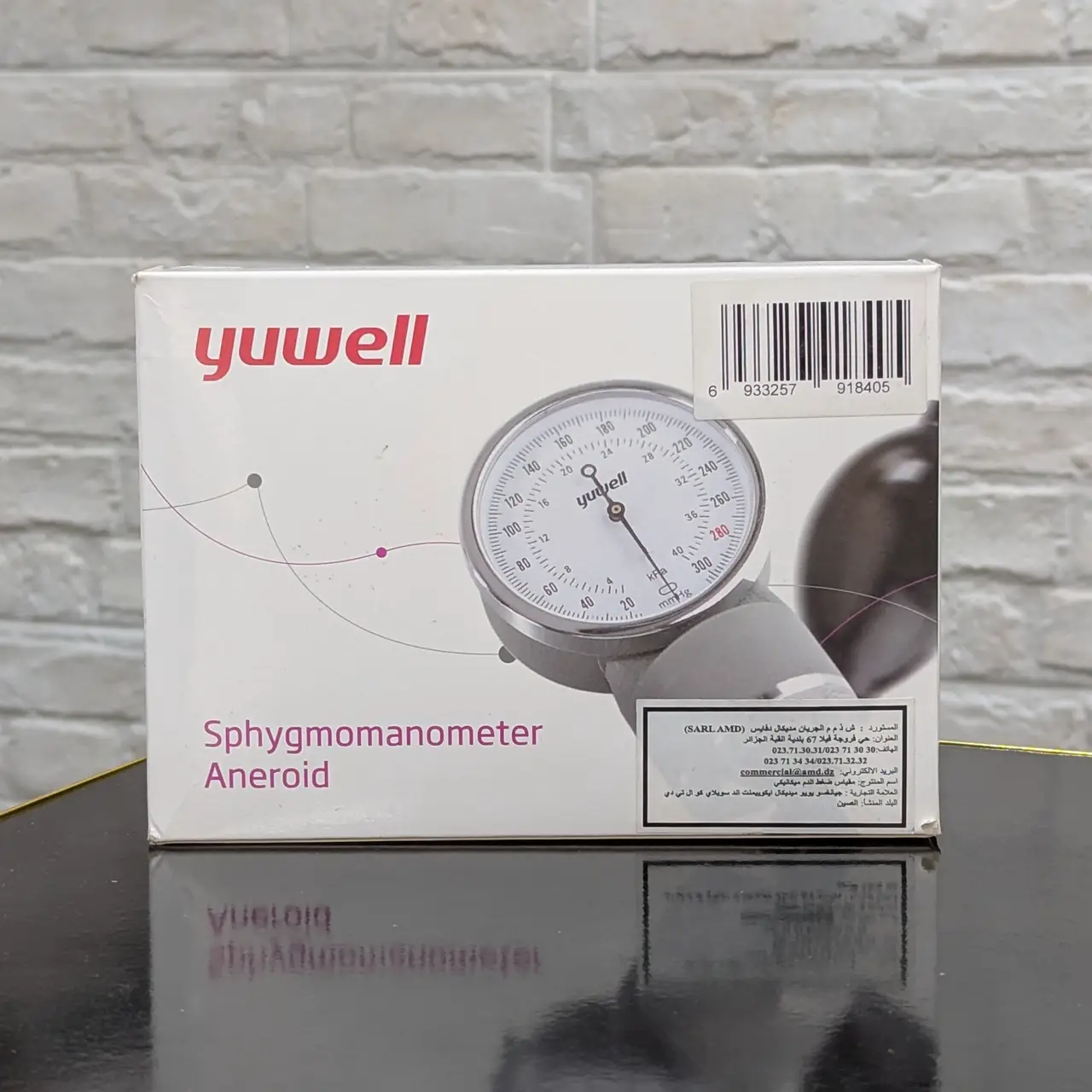 Yuwell – Sphygmomanomètre Anéroïde