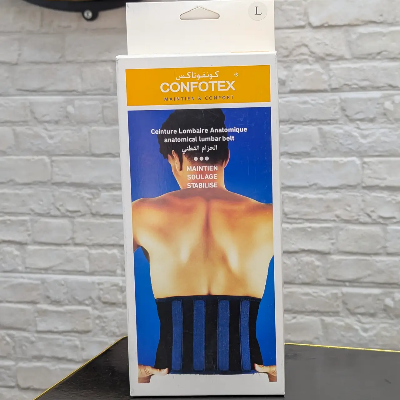 Confotex – Ceinture Lombaire Anatomique