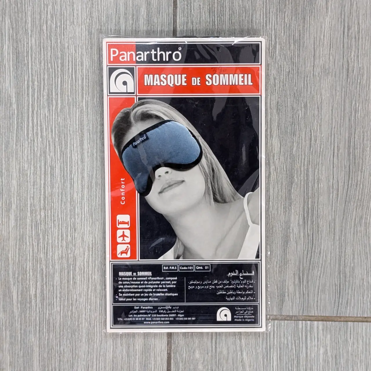 Panarthro – Masque de Sommeil