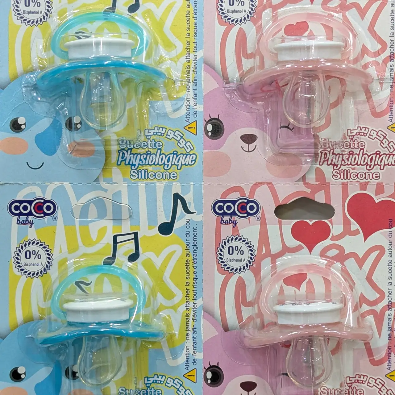 COCO Baby – Sucette Physiologique en Silicone Sans BPA