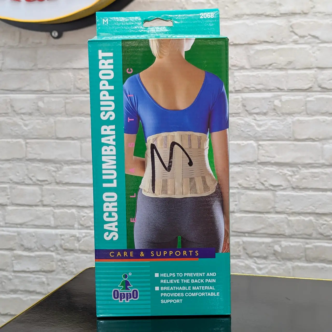 OPPO 2068 – Ceinture Sacro-Lombaire de Soutien