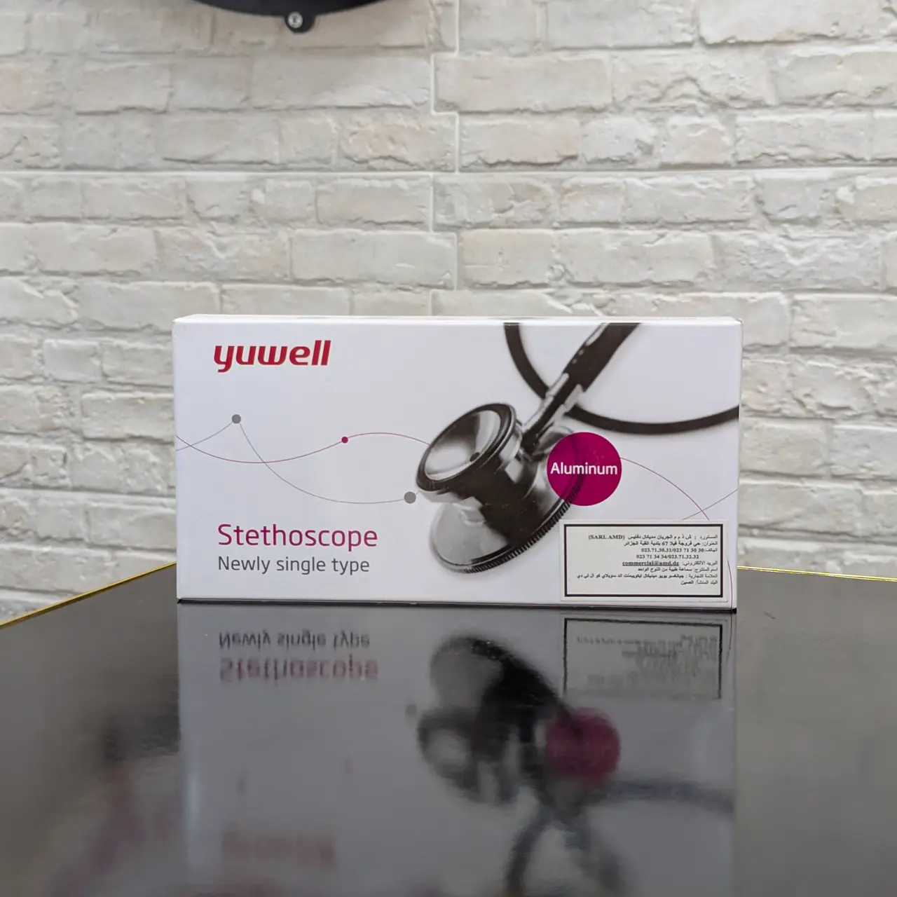 Yuwell – Stéthoscope Simple Pavillon