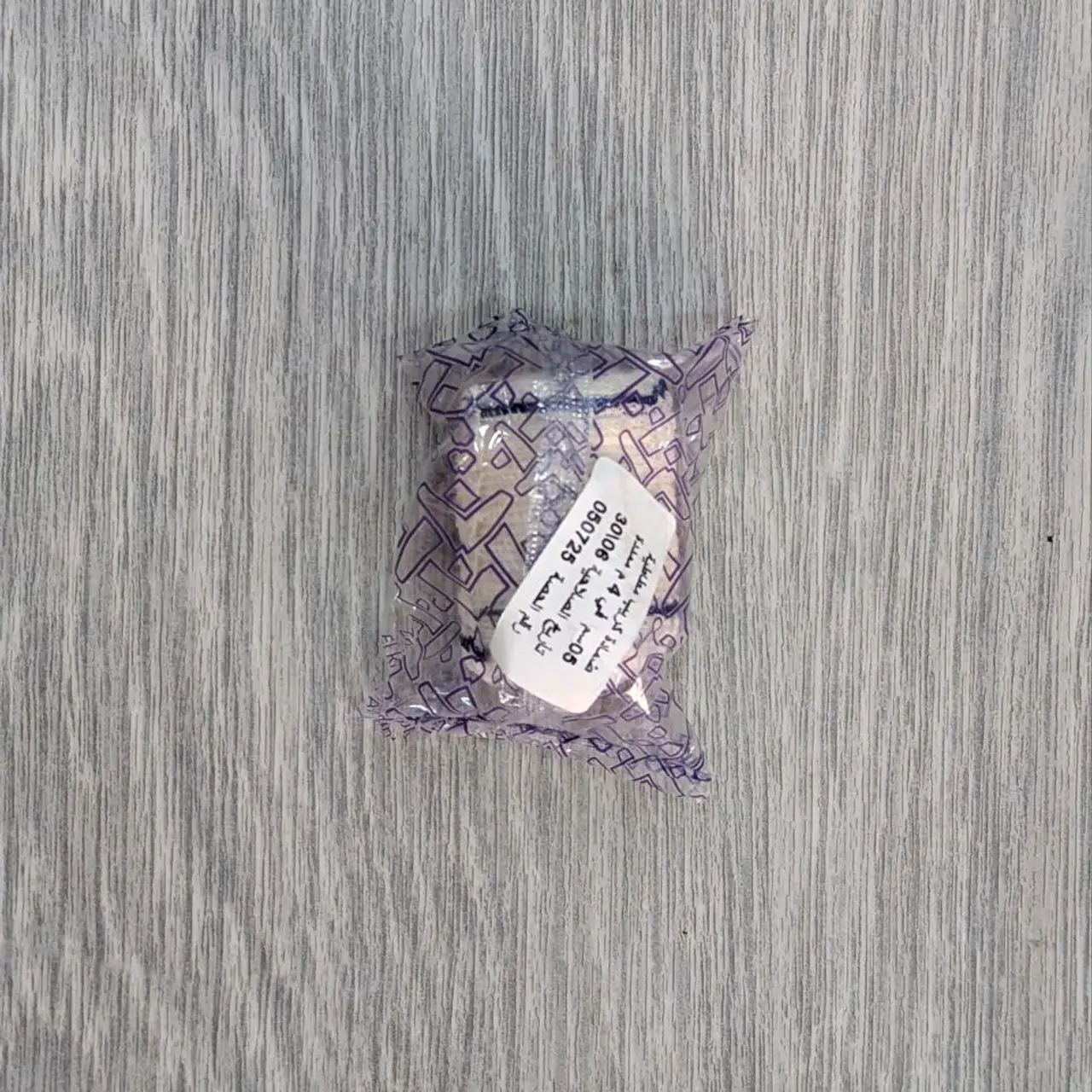 Altetex Bande de Crêpe – 4m x 5cm