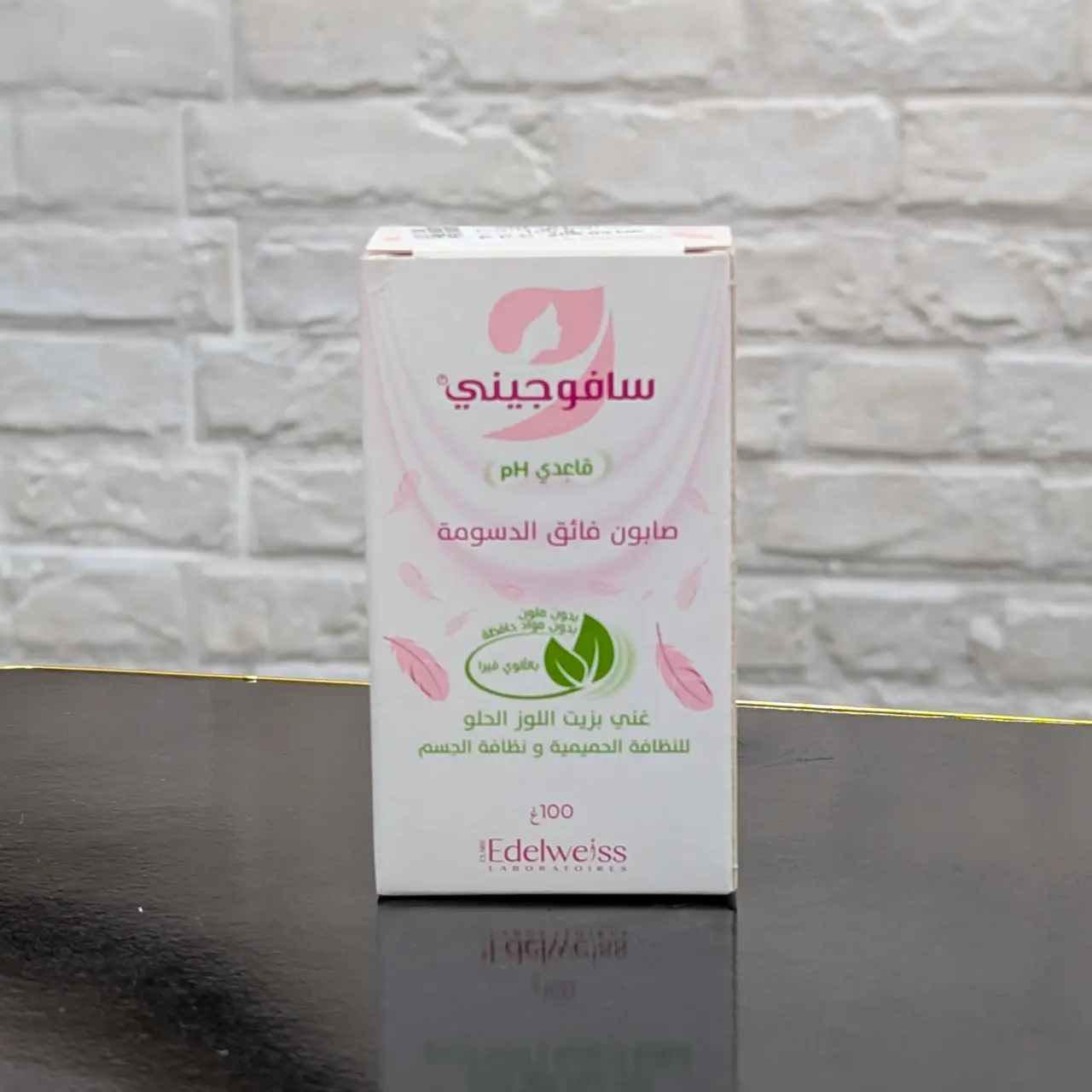 Safogyné – Savon Alcalin à l’Huile d’Amande Douce 100 g