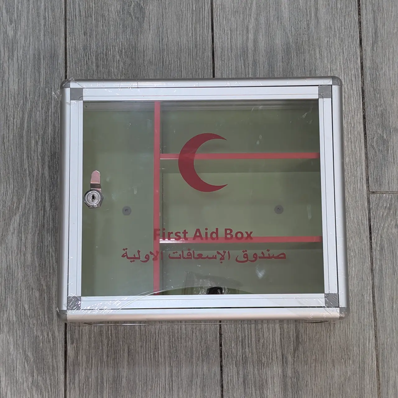 Armoire à Pharmacie Murale – First Aid Box avec Clé