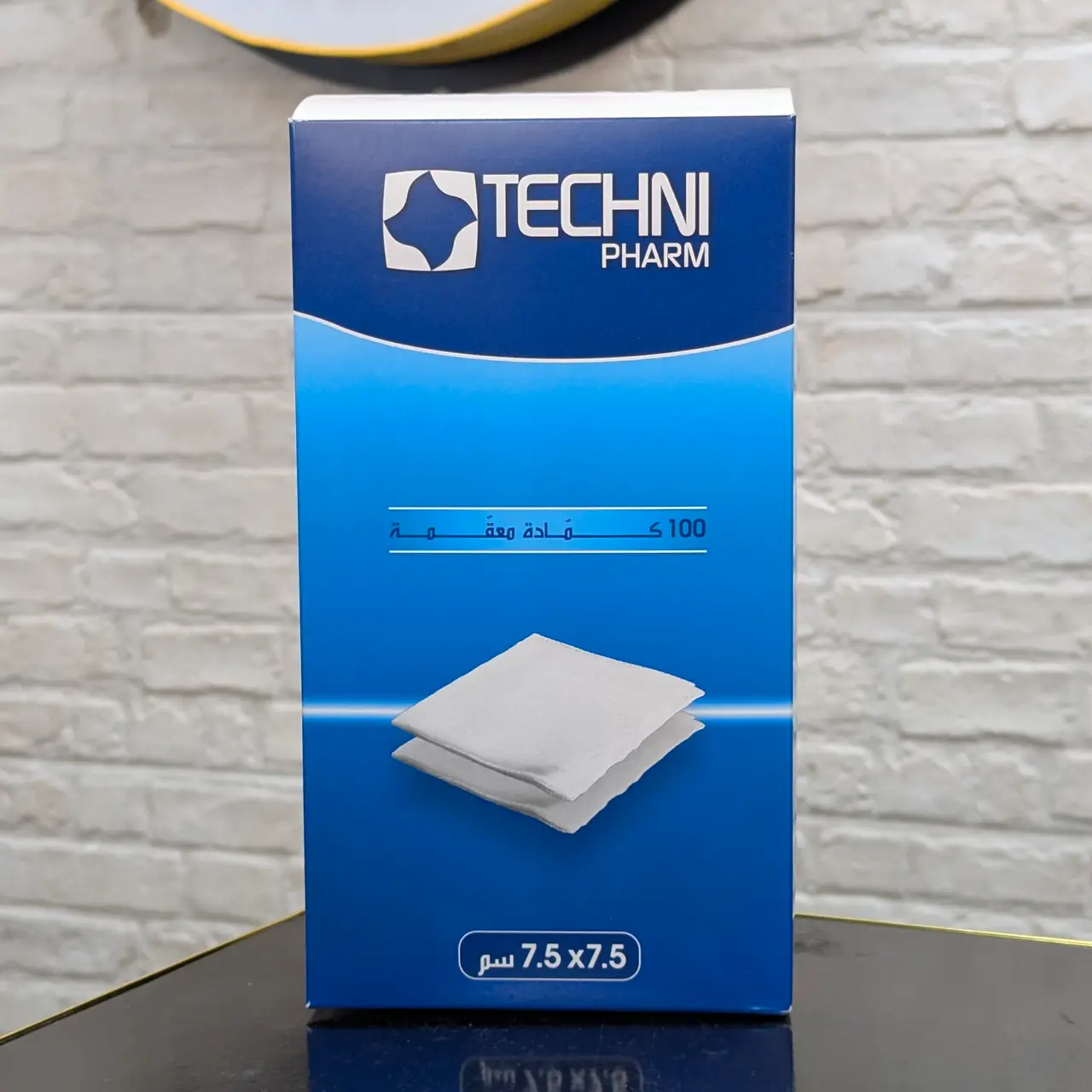 Techni-Pharm – Compresse Stérile 7,5 × 7,5 cm (1 pcs)