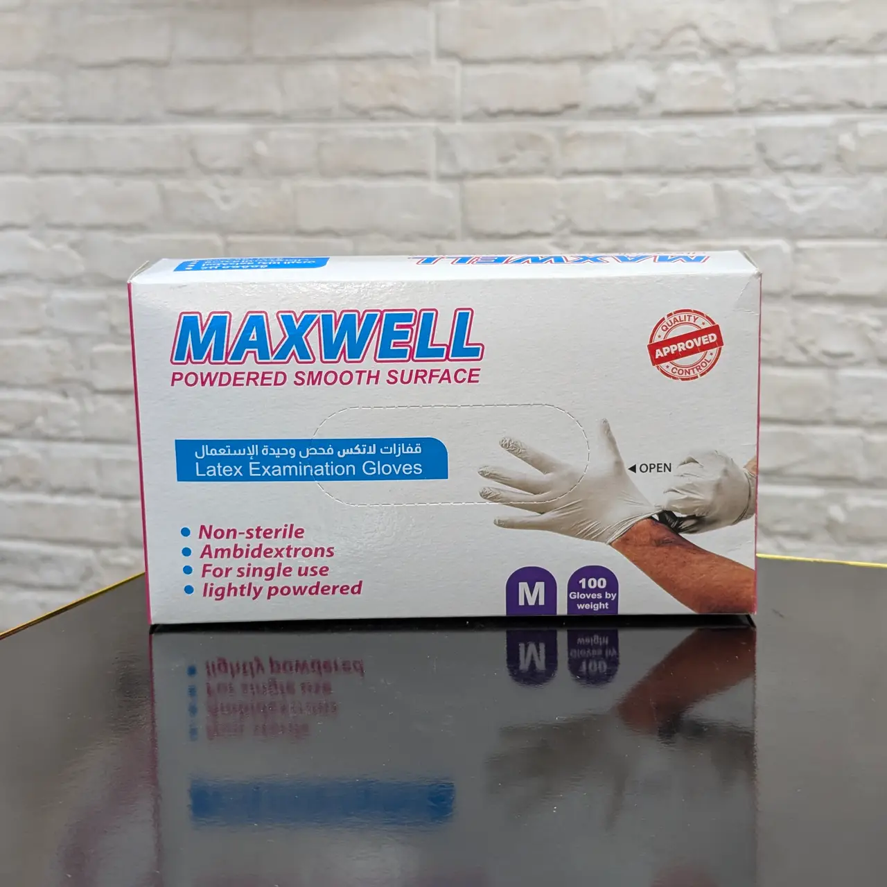 Maxwell – Gants d’Examen en Latex (1 pcs)