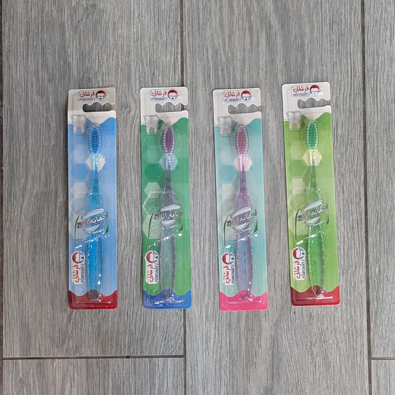 Forchati – Brosse à Dents