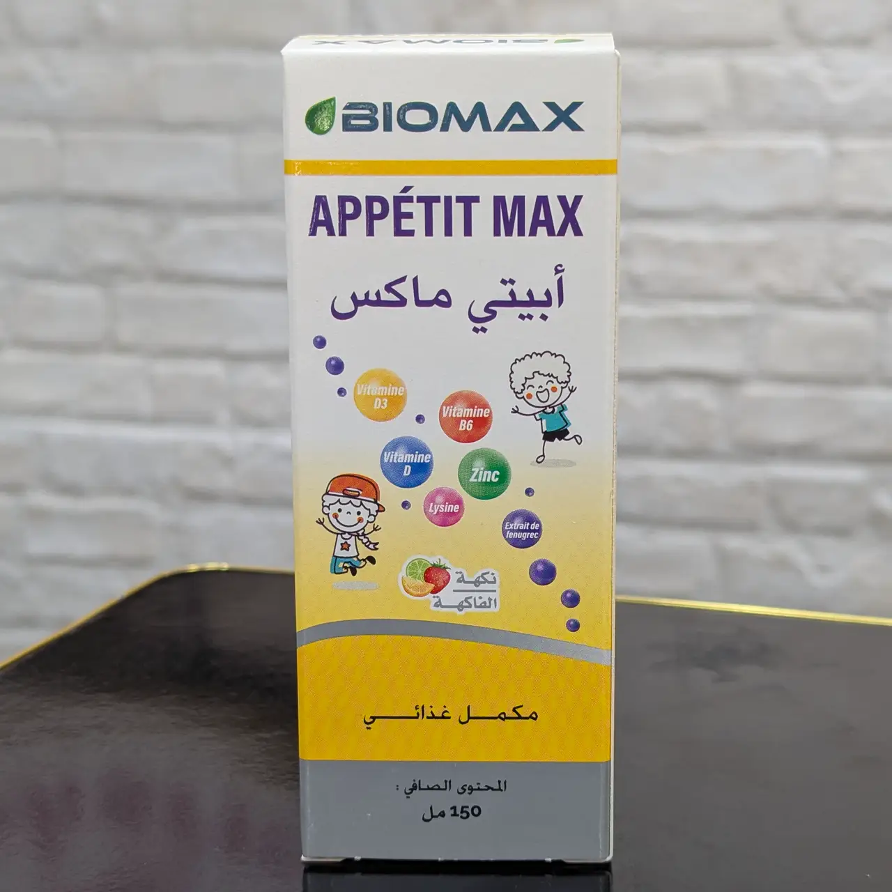 Biomax Appétit Max – Sirop 150 ml