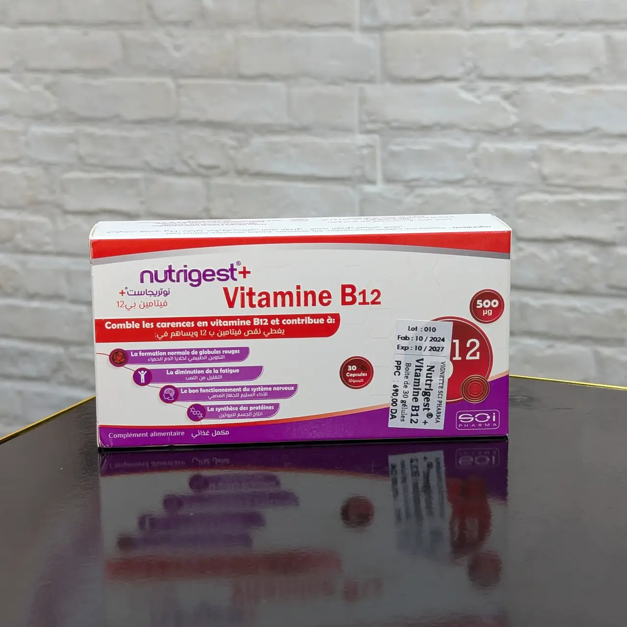 Nutrigest Vitamine B12 – 500 µg, 30 capsules