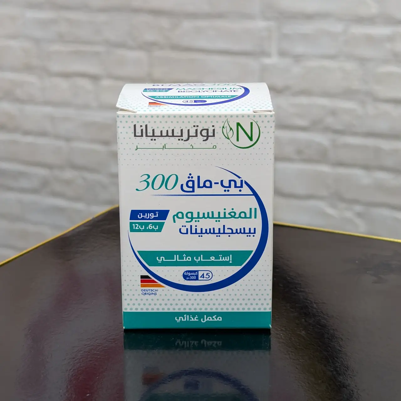 Nutriciana Bi Mag 300 – Magnésium Bisglycinate + Vitamines B6 & B12