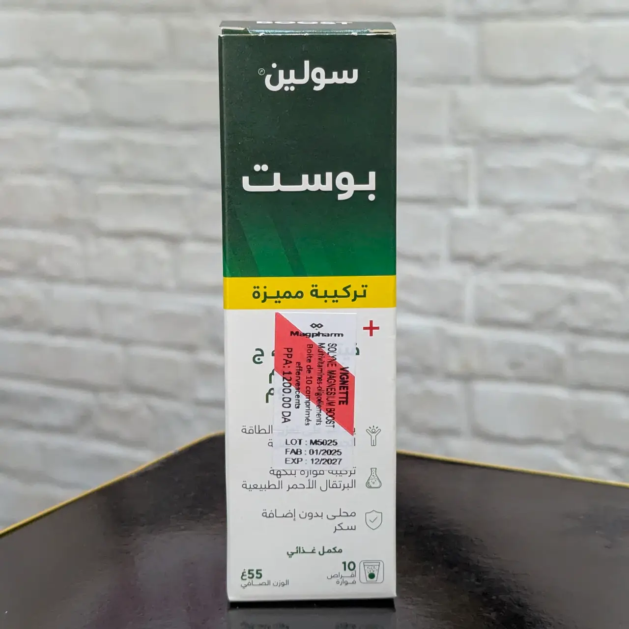 Solyne Boost – 10 Gélules