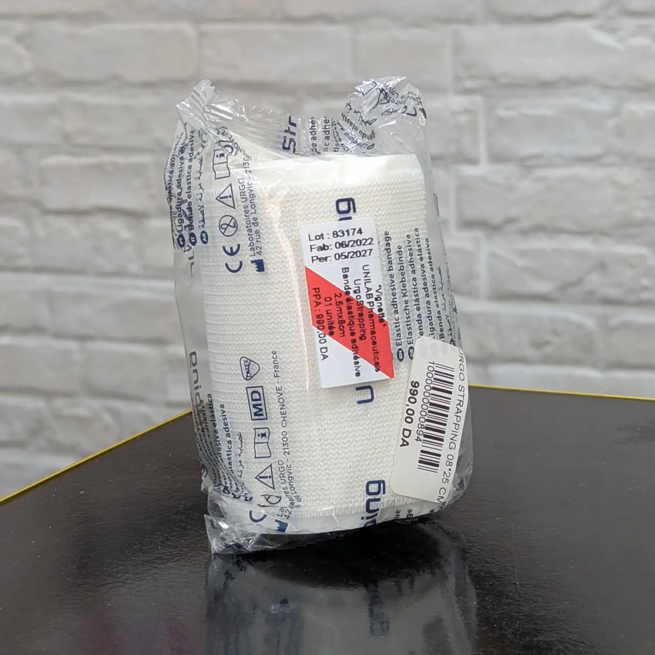 UrgoStrapping – Bande Adhésive Élastique 2,5 m × 8 cm (1 pc)