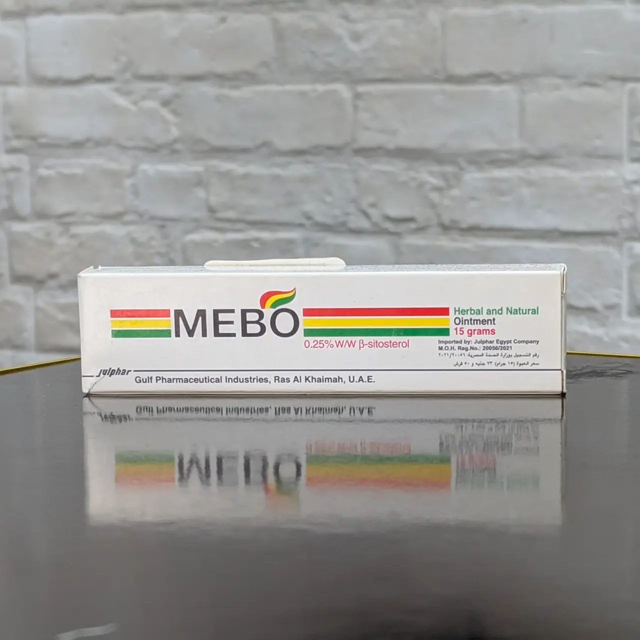 MEBO 0.25% – Pommade Régénératrice 15g