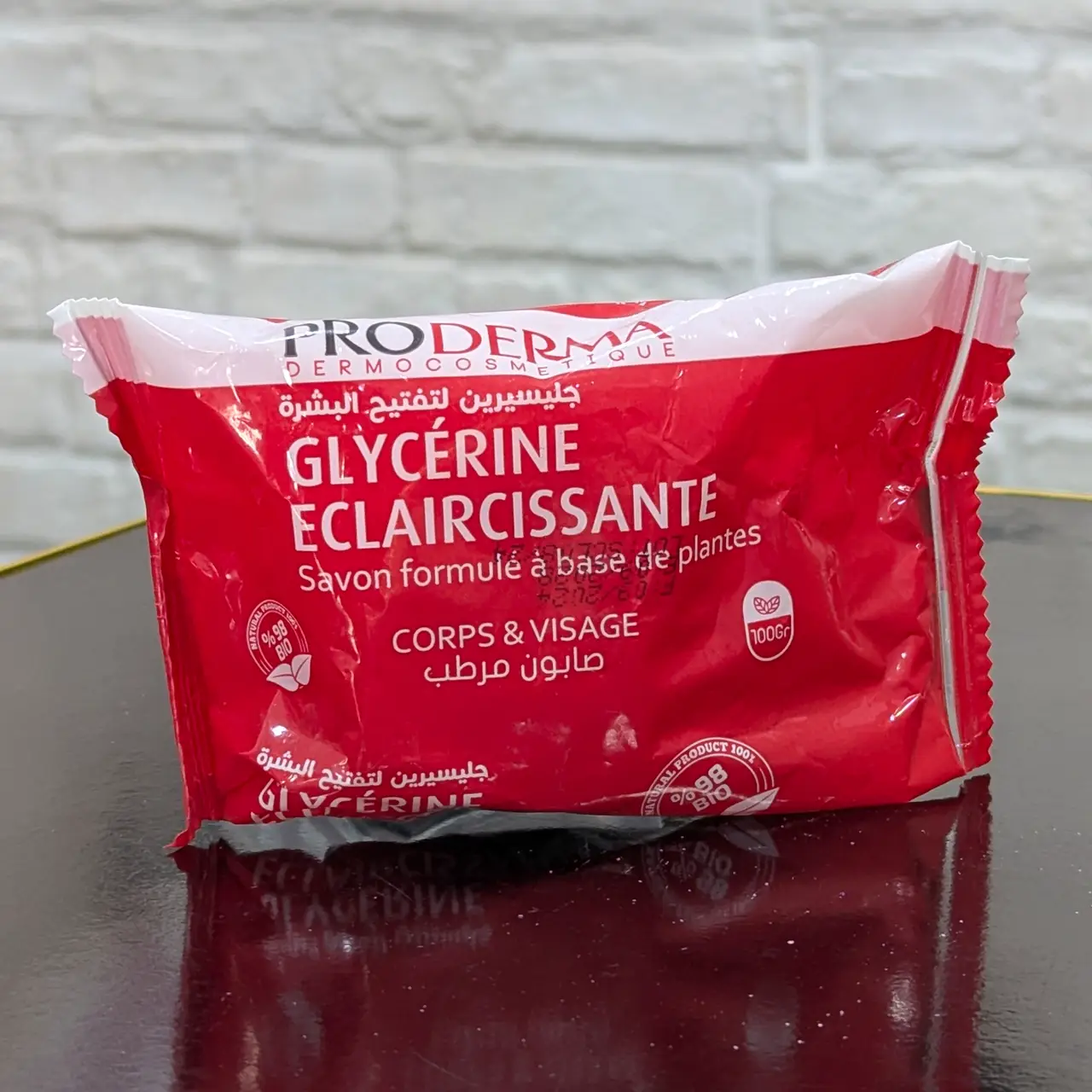 Dermapro – Savon Éclaircissant à la Glycérine