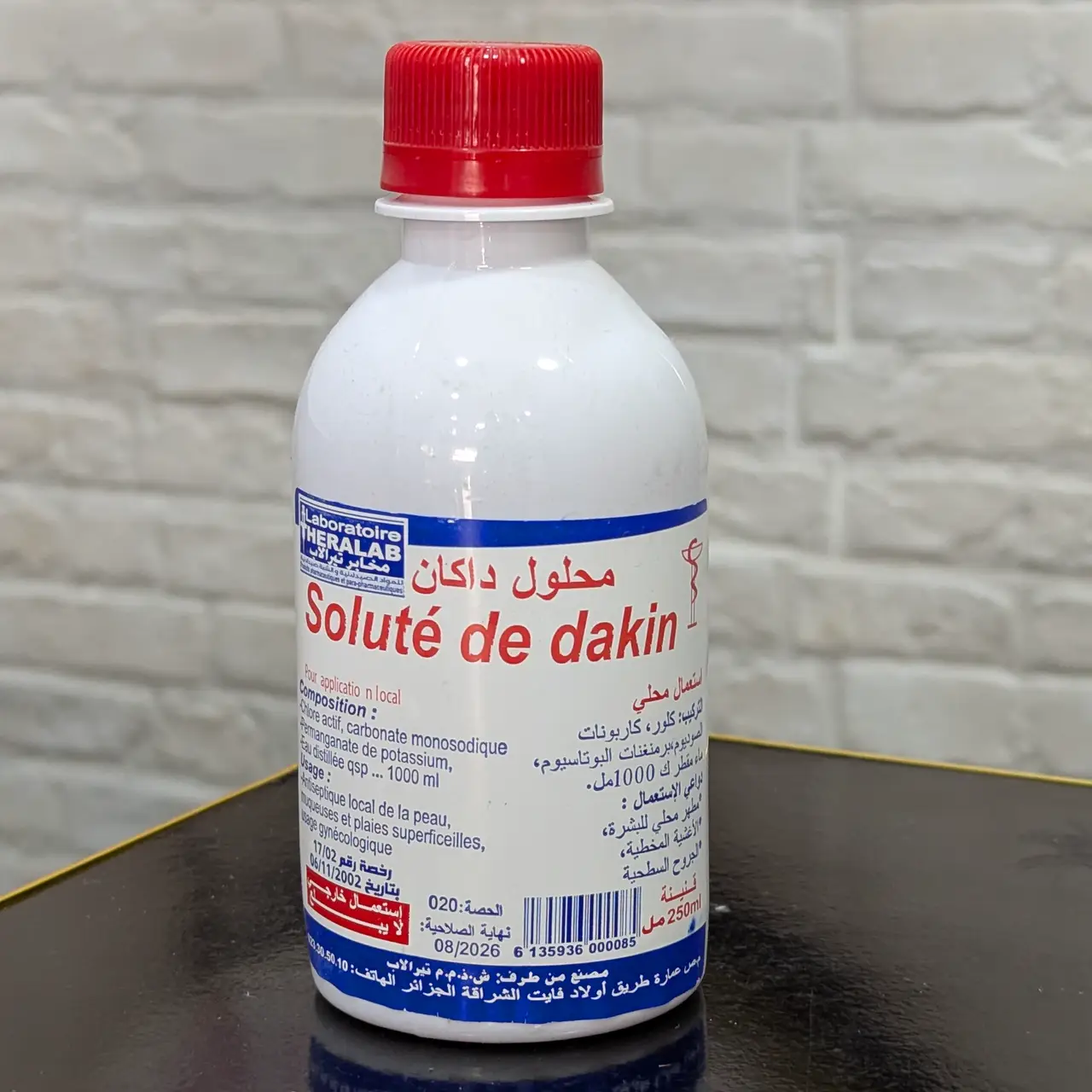 Soluté de Dakin – Solution Antiseptique – 250ml