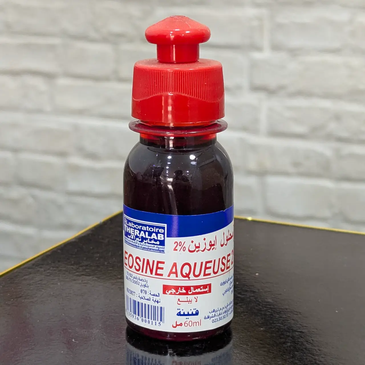 Theralab – Éosine Aqueuse 60ml