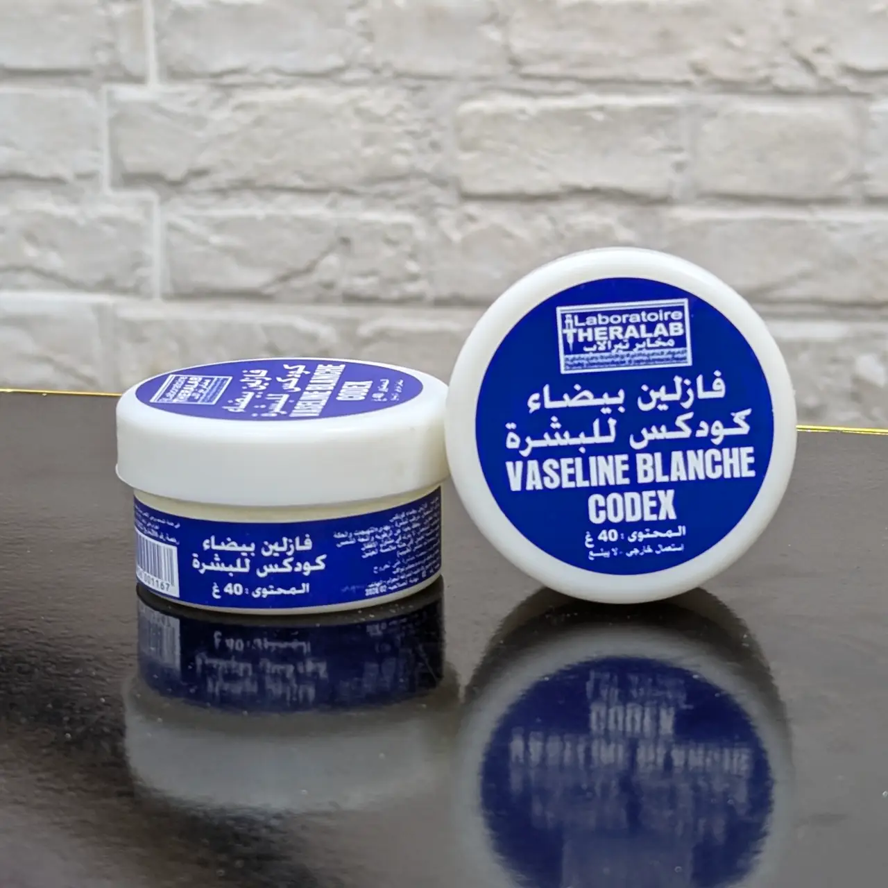 Heralab – Vaseline Blanche Codex 40g