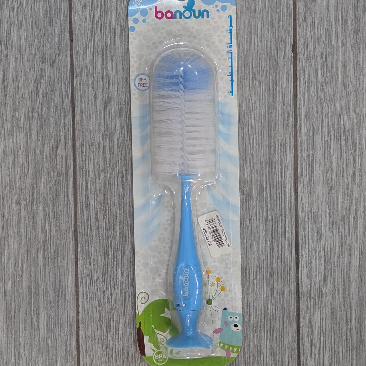 Banoun – Goupillon de Nettoyage Biberons & Tétines