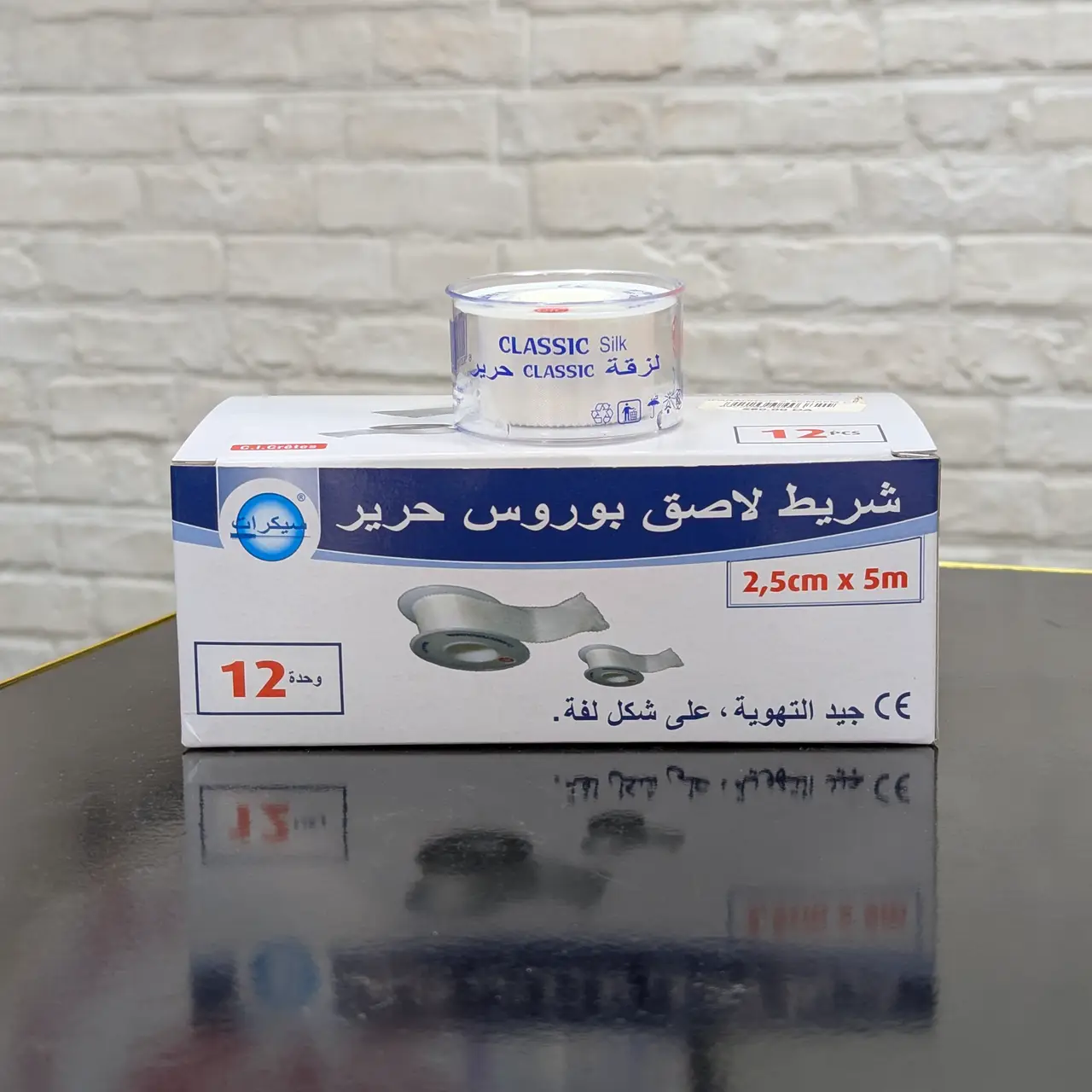 Soie – Sparadrap Coton 2,5 cm × 5 m