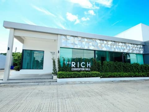 โรงแรม