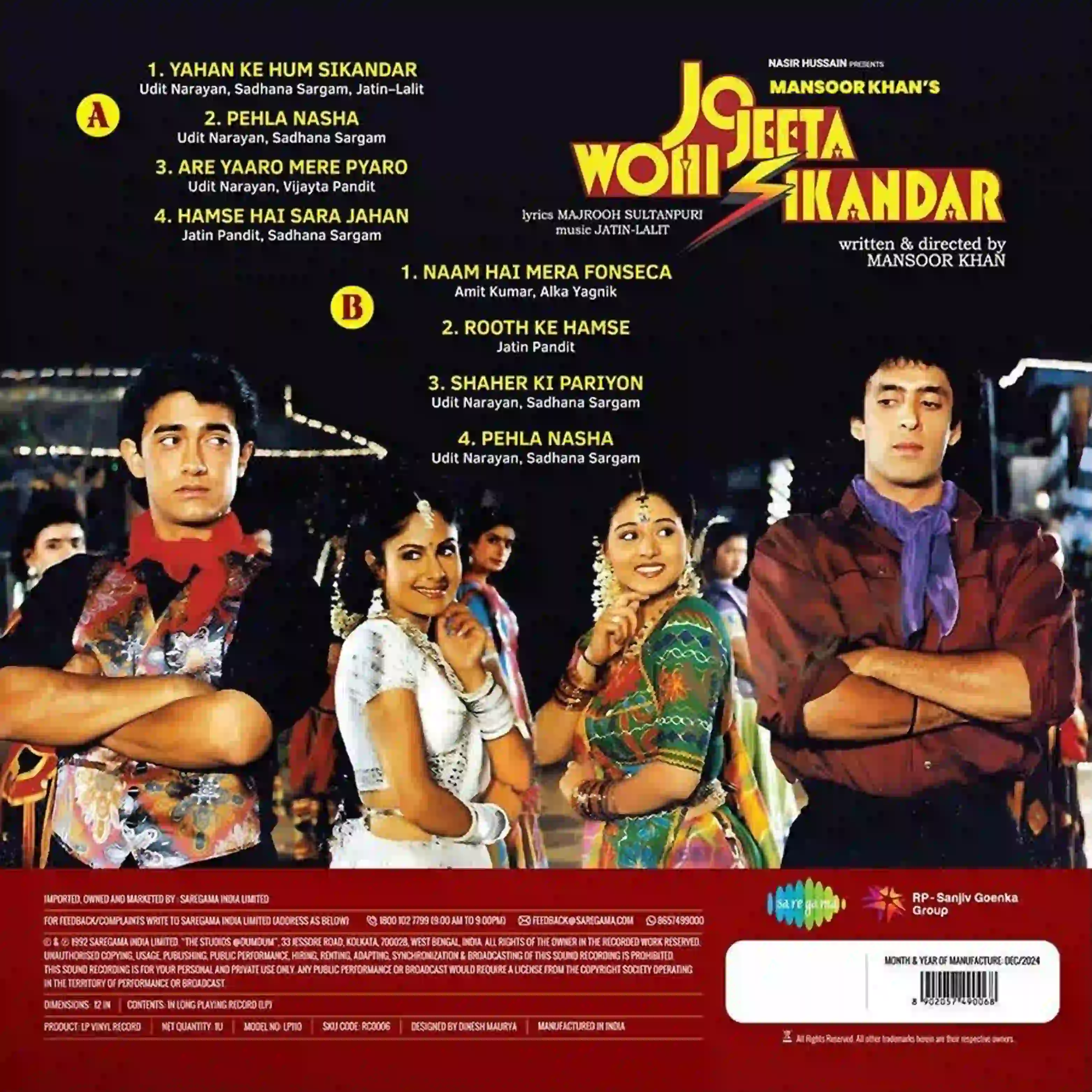 JO JEETA WOHI SIKANDAR - VINYL RECORD - thumbnail 3