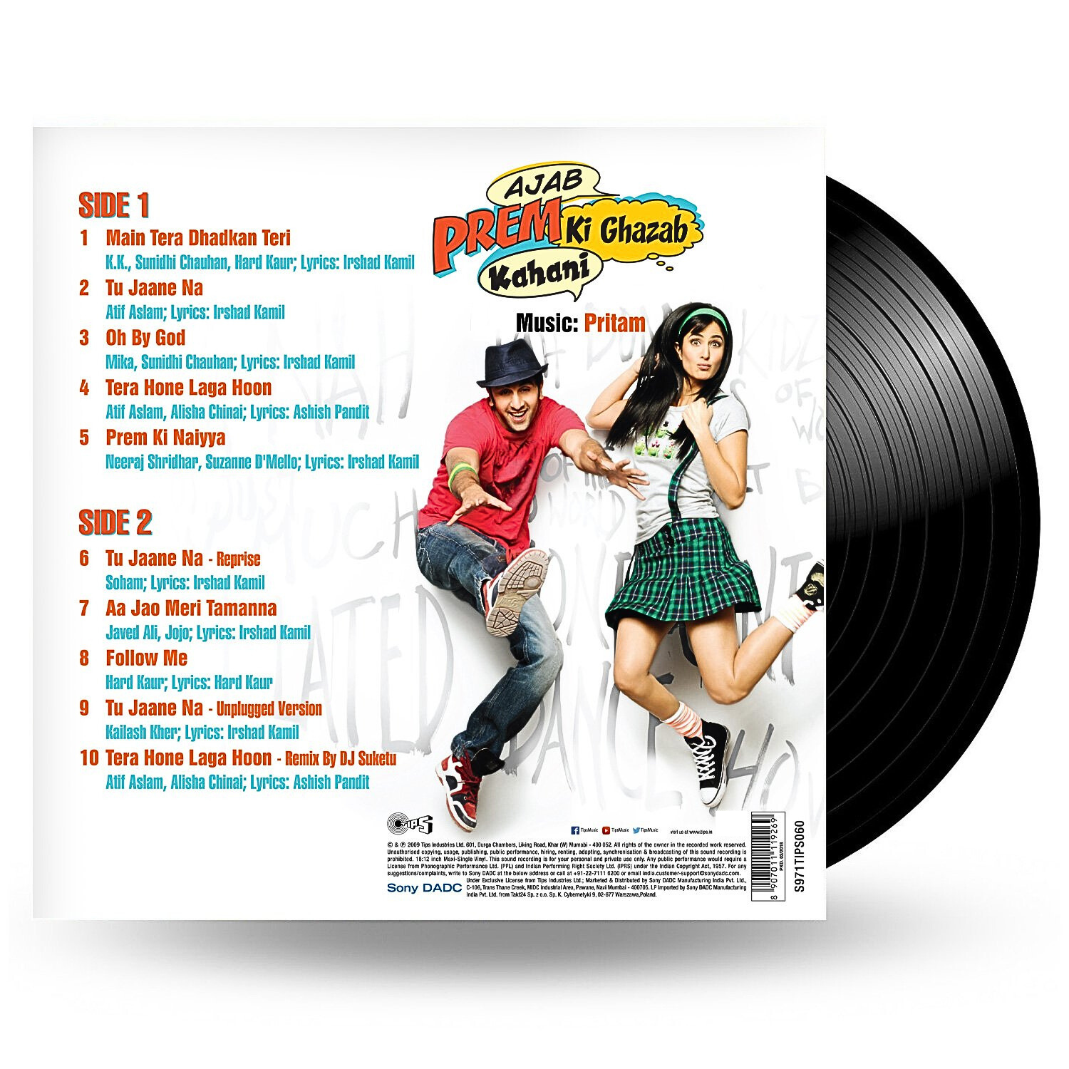 AJAB PREM KI GHAZAB KAHANI - VINYL RECORD - thumbnail 2
