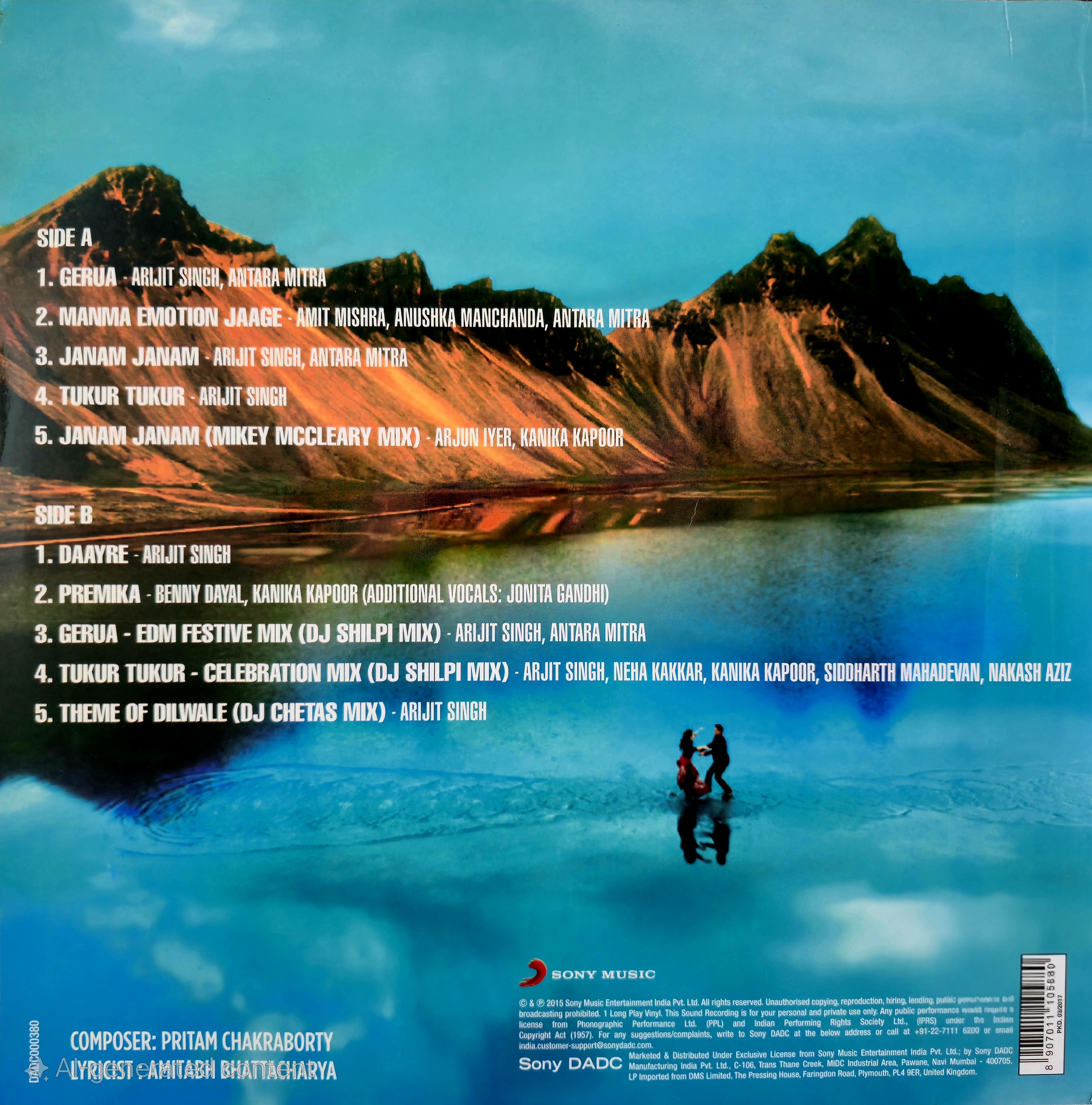 DILWALE - VINYL RECORD - thumbnail 2
