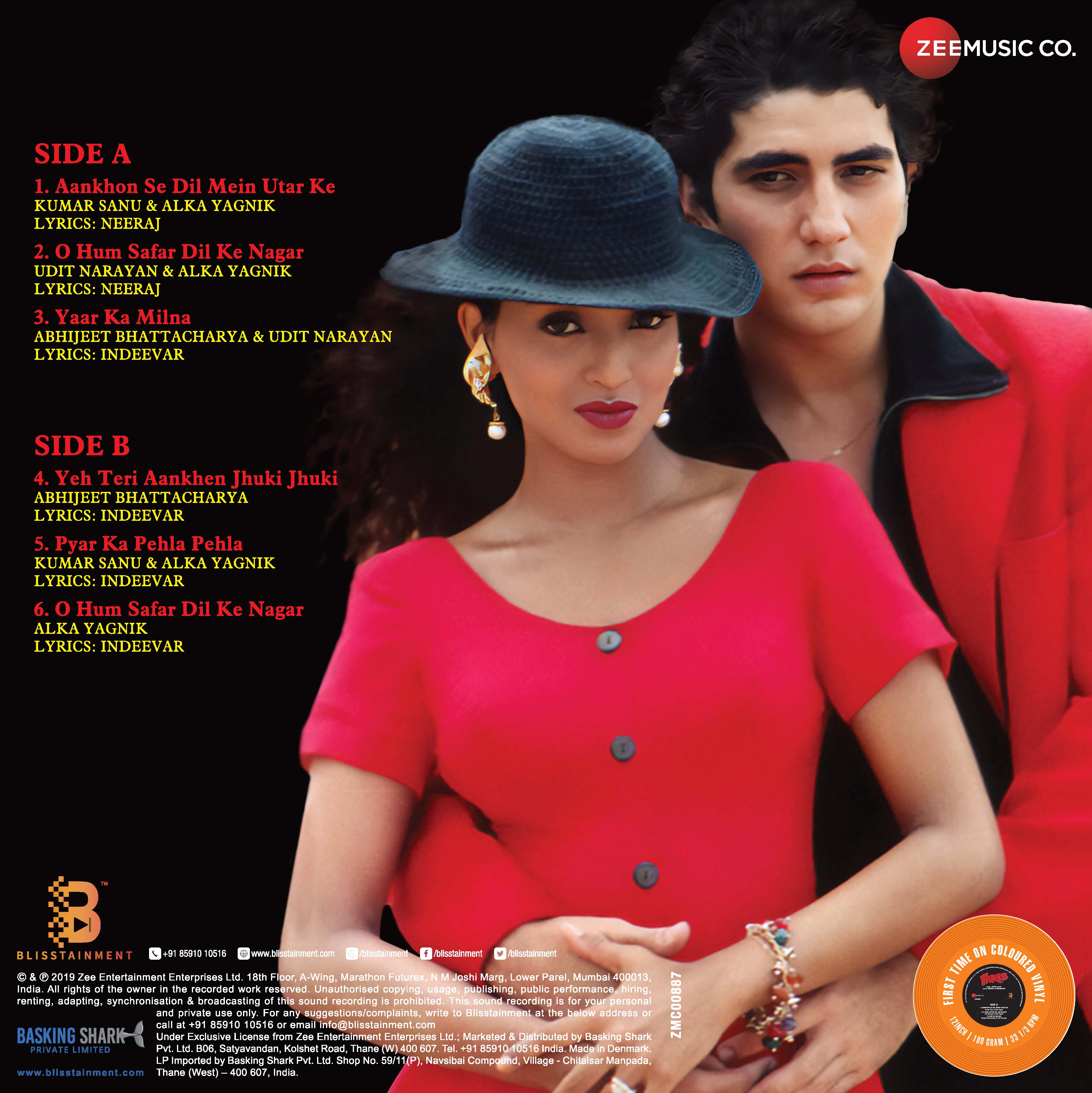 FAREB - VINYL RECORD - thumbnail 3