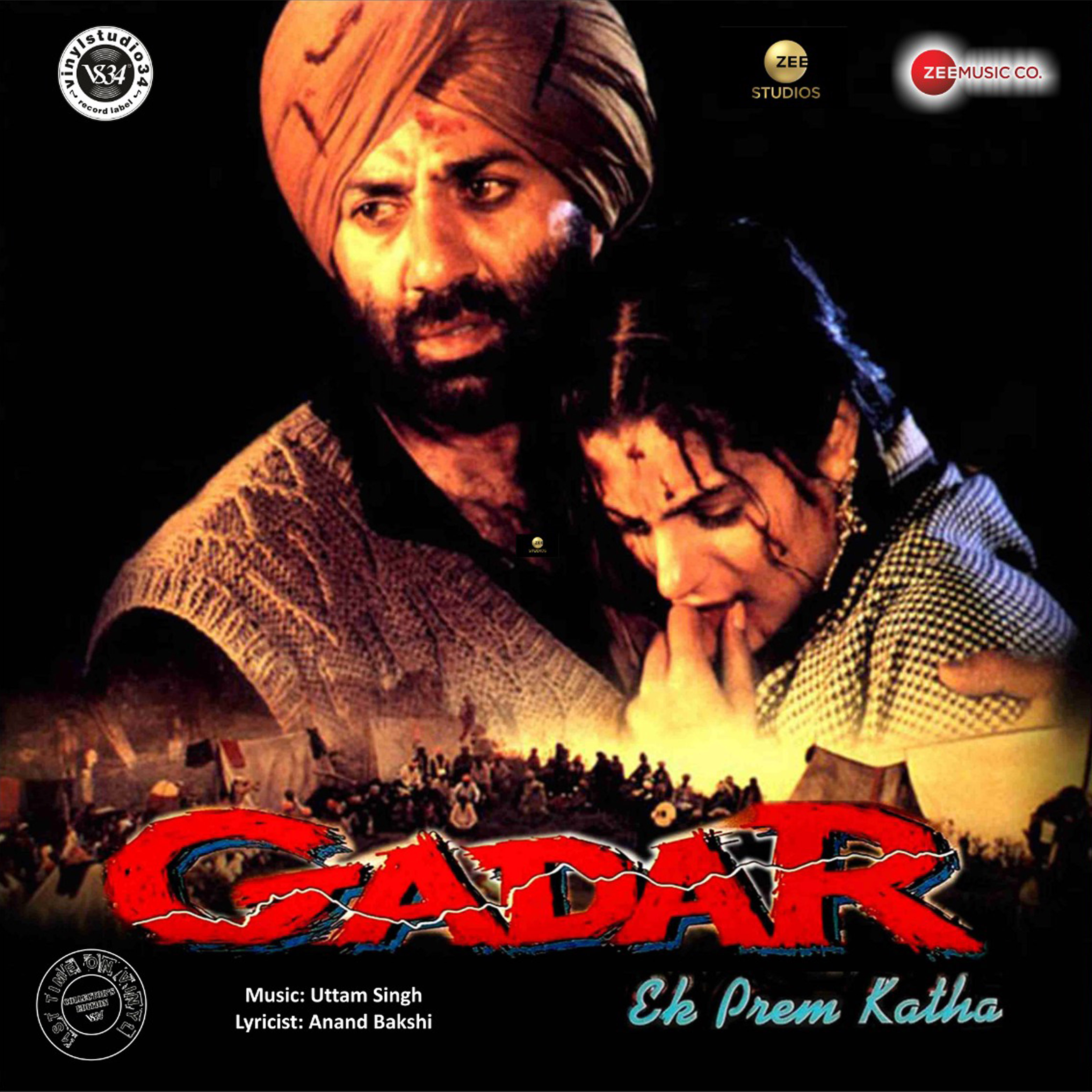 GADAR - VINYL RECORD - thumbnail 2