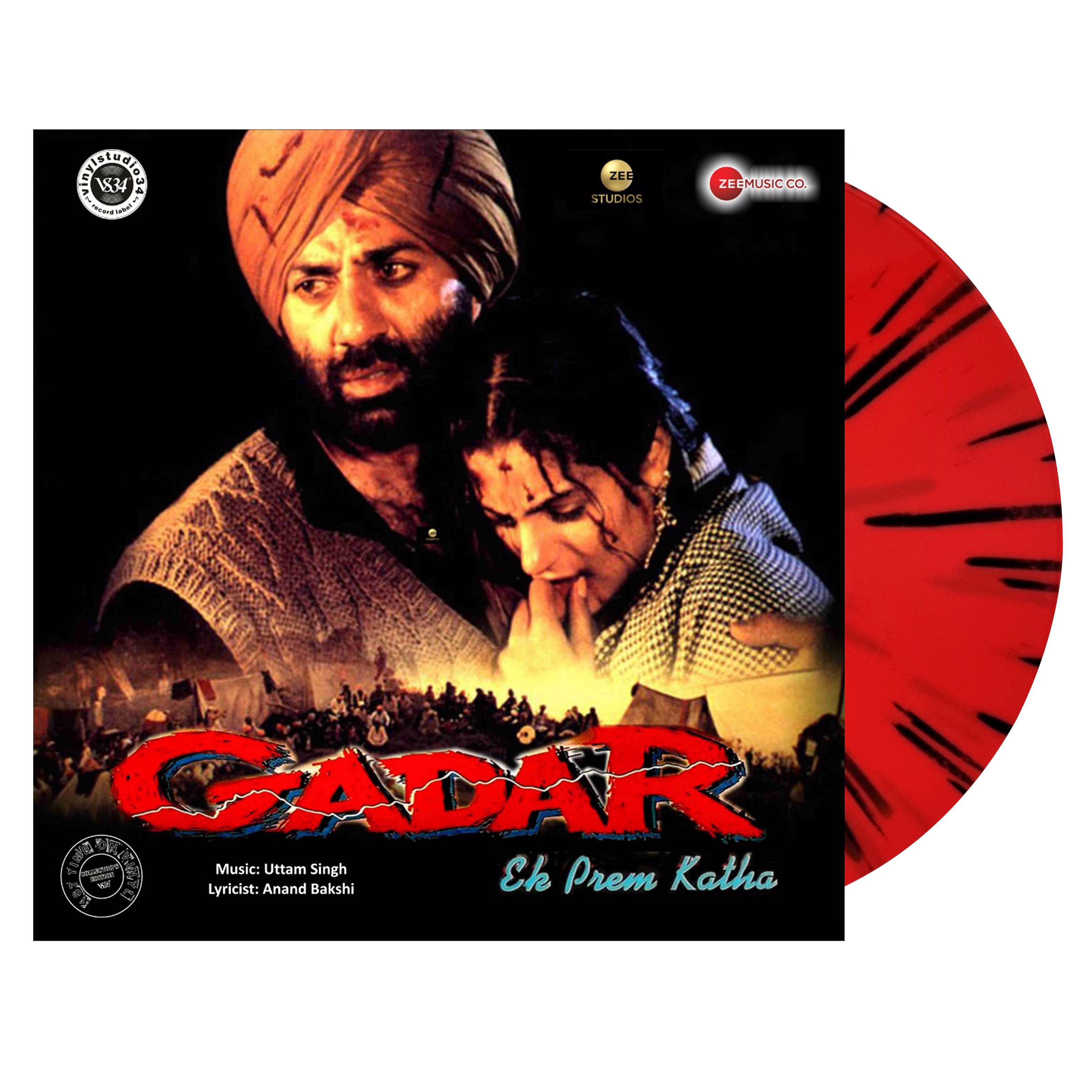 GADAR - VINYL RECORD - thumbnail 1