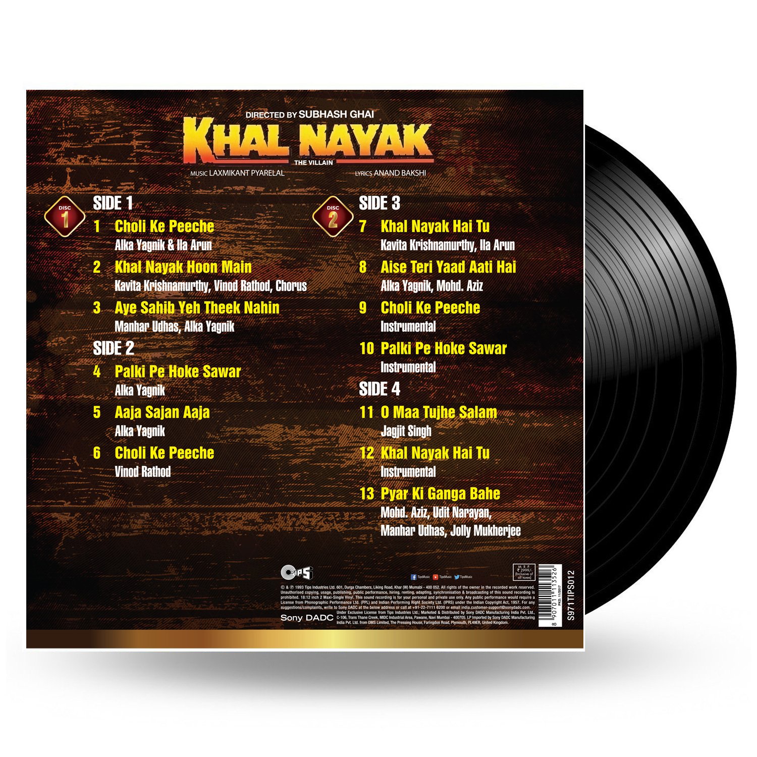 KHAL NAYAK 2LP SET - VINYL RECORD - thumbnail 2