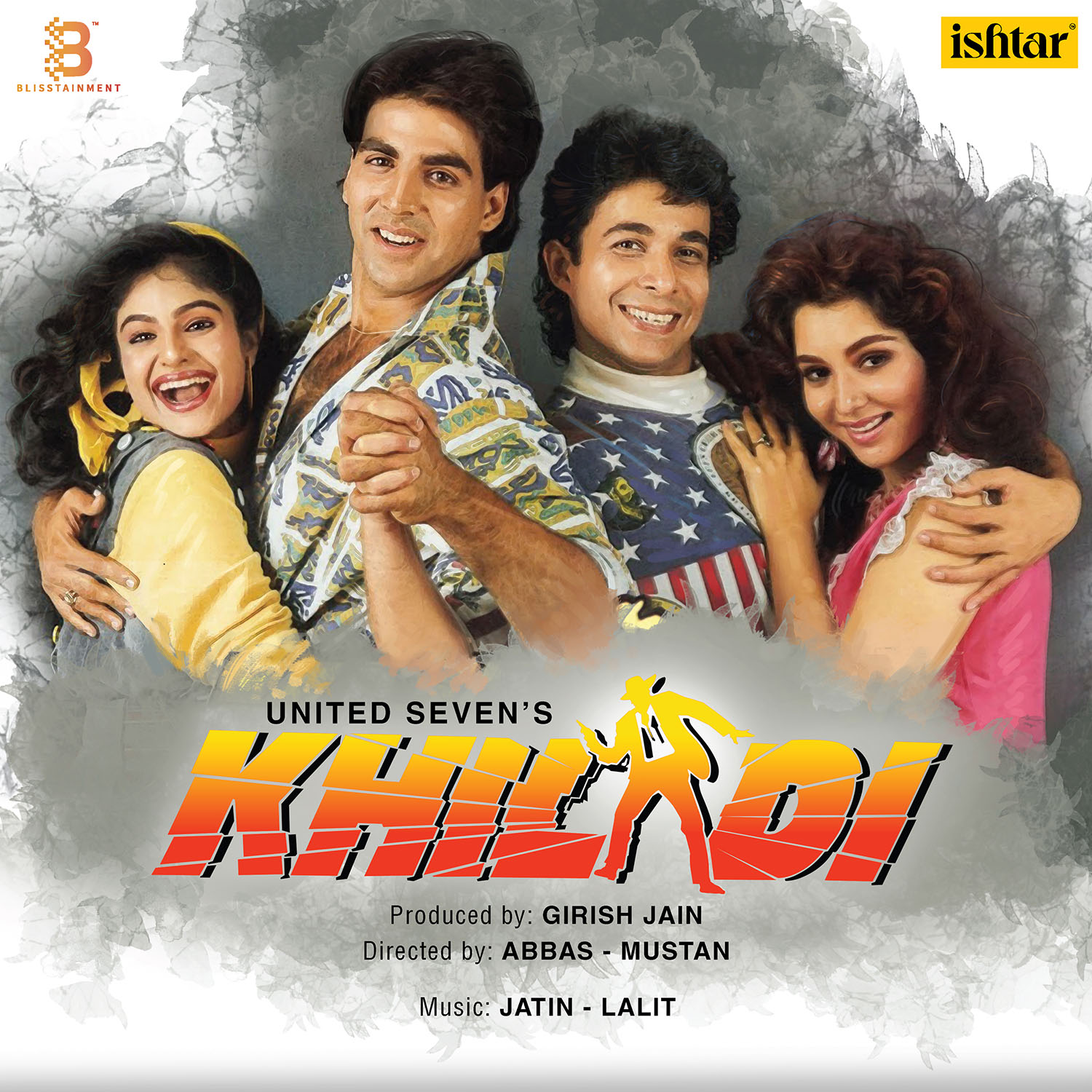 KHILADI - VINYL RECORD - thumbnail 1