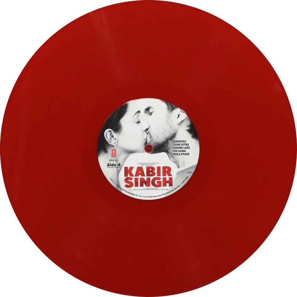 KABIR SINGH - VINYL RECORD - thumbnail 3
