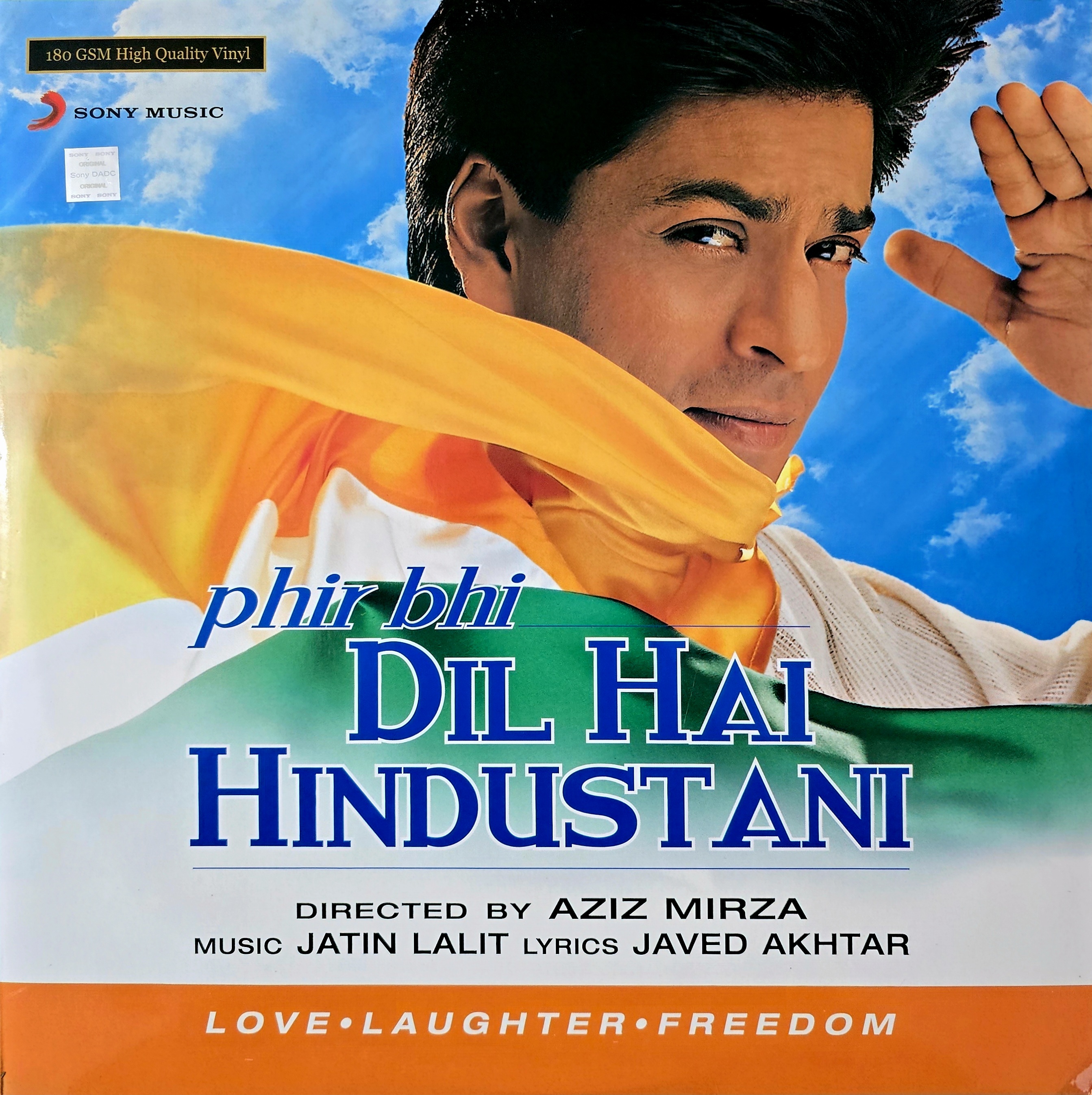 PHIR BHI DIL HAI HINDUSTANI - VINYL RECORD - thumbnail 1