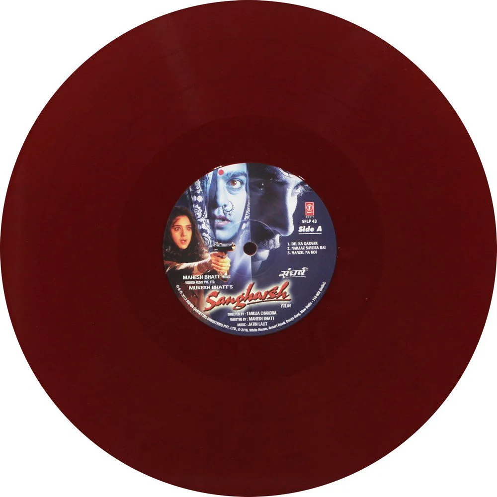 SANGHARSH - VINYL RECORD ( MAROON ) - thumbnail 3