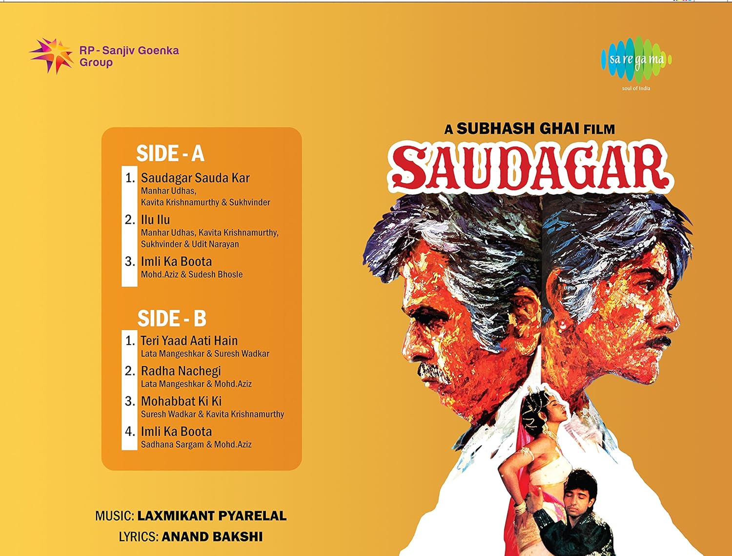 SAUDAGAR - VINYL RECORD - thumbnail 2