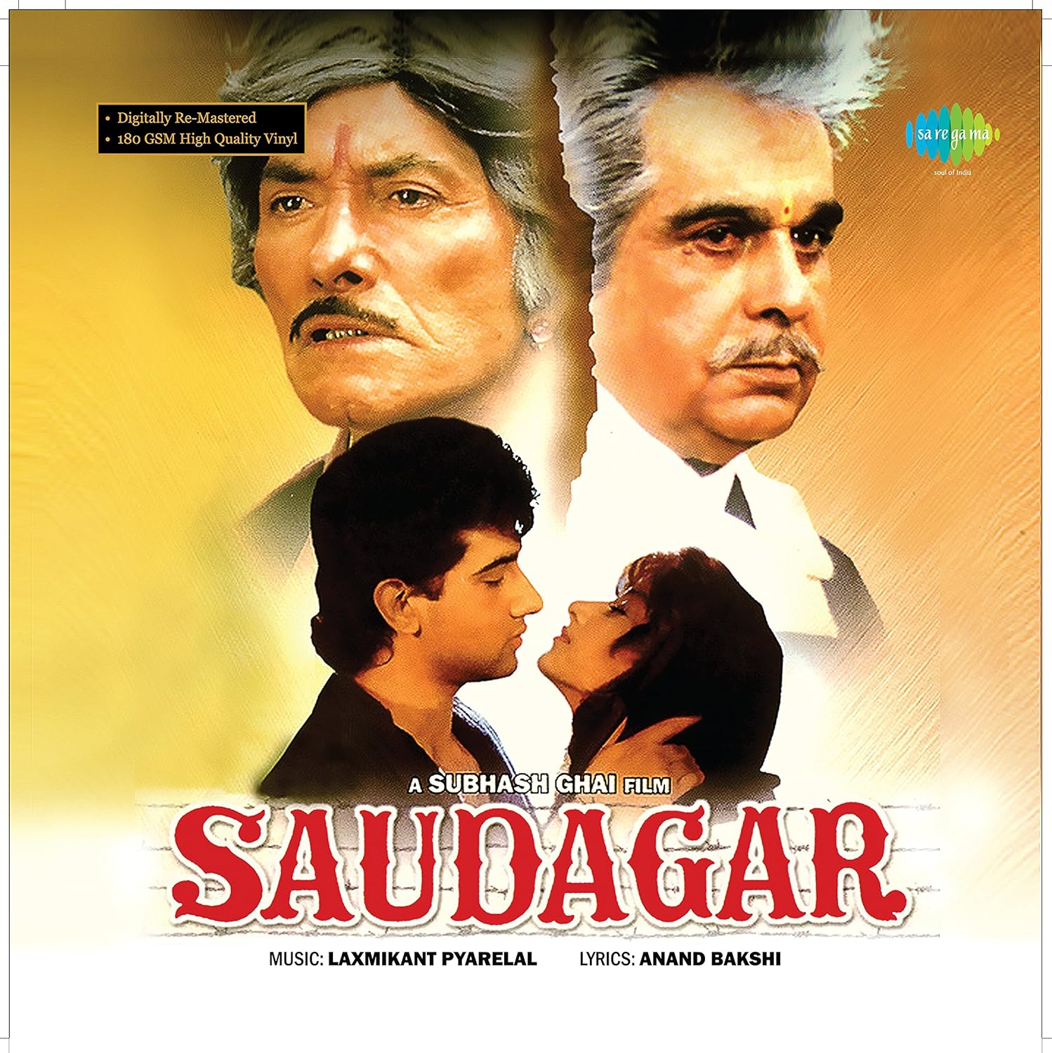 SAUDAGAR - VINYL RECORD - thumbnail 1