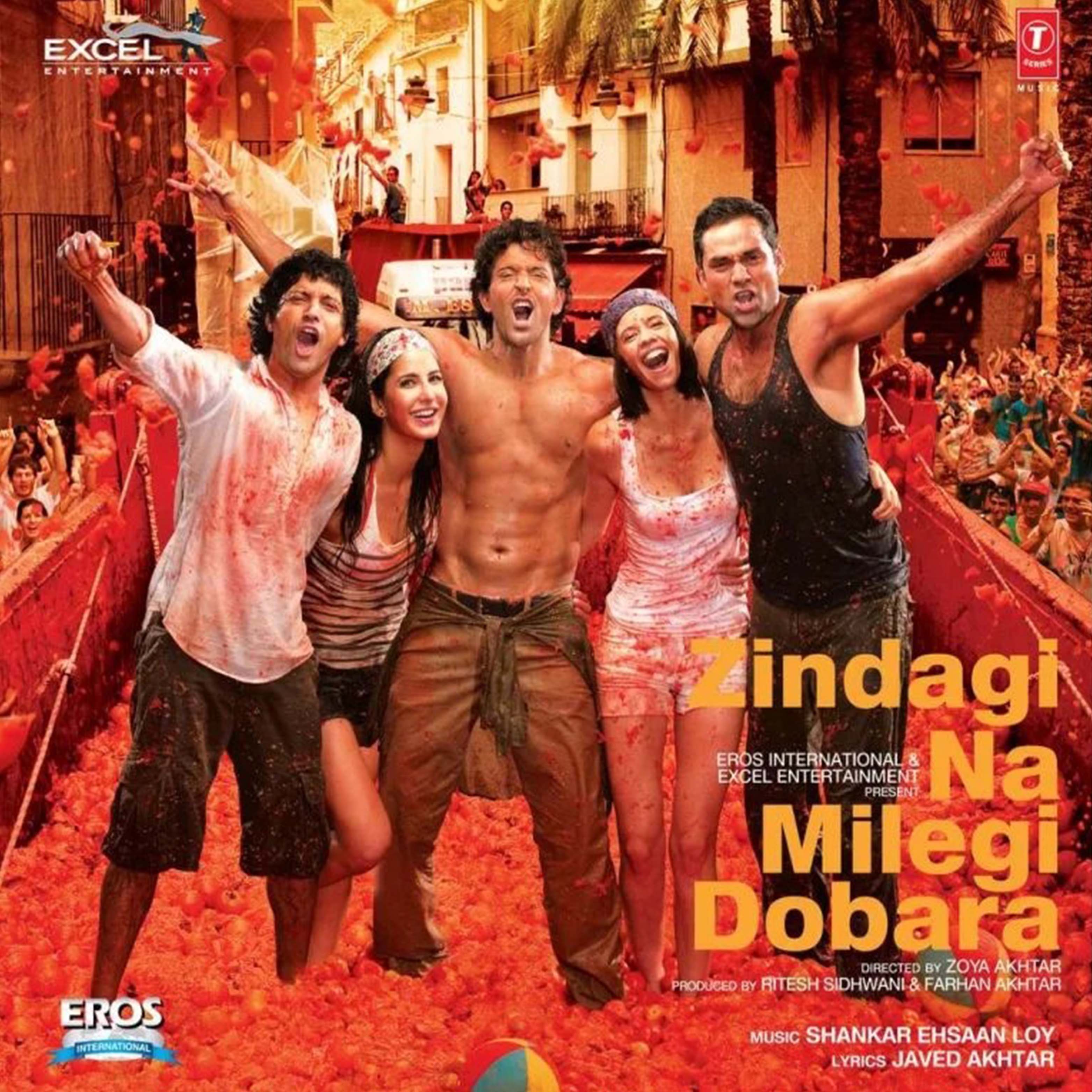 ZINDAGI NA MILEGI DOBARA - VINYL RECORD ( TURQUOISE GREEN ) - thumbnail 1