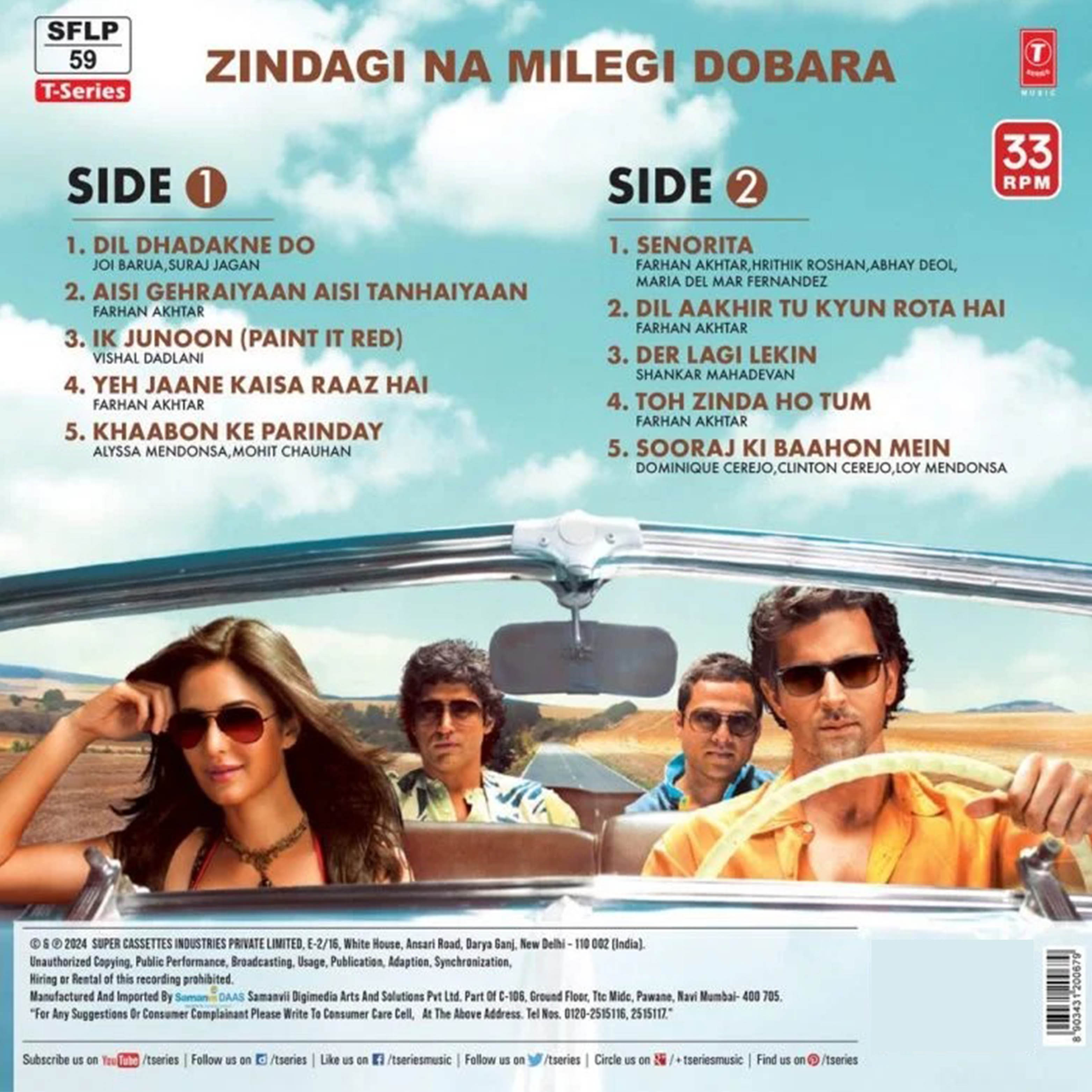 ZINDAGI NA MILEGI DOBARA - VINYL RECORD ( TURQUOISE GREEN ) - thumbnail 4