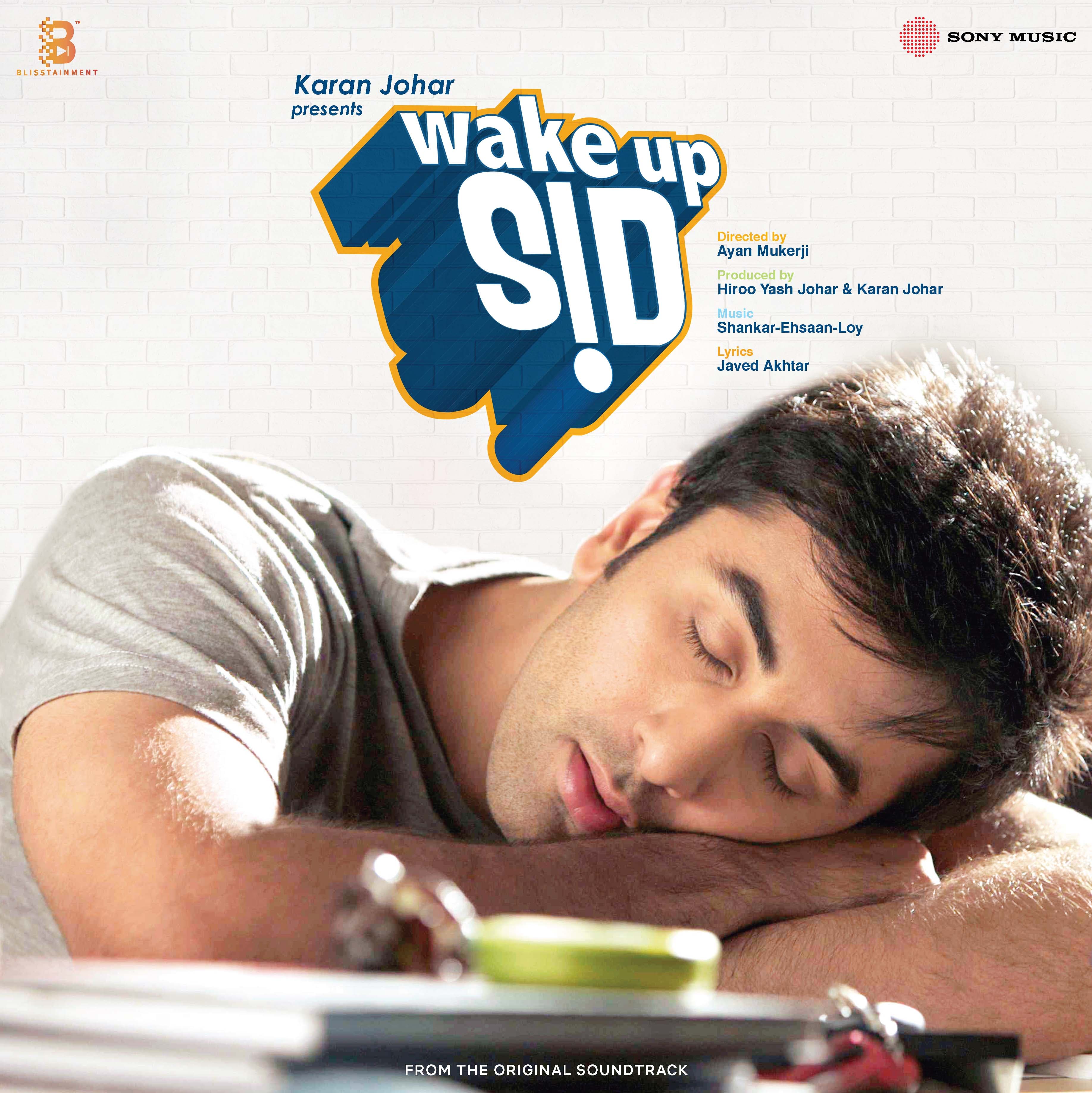 WAKE UP SID - VINYL RECORD ( BLUE ) - thumbnail 2