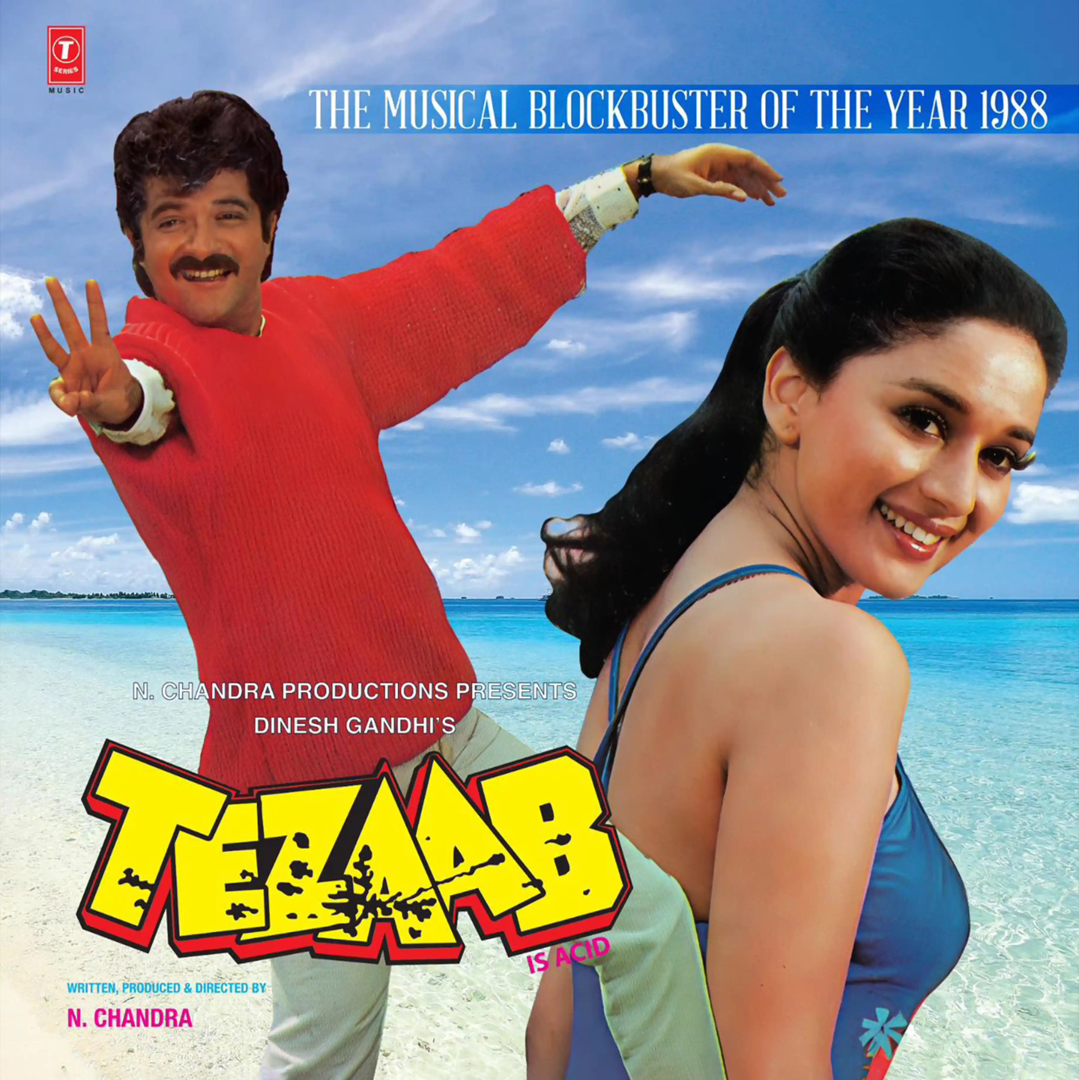 TEZAAB - VINYL RECORD - thumbnail 1
