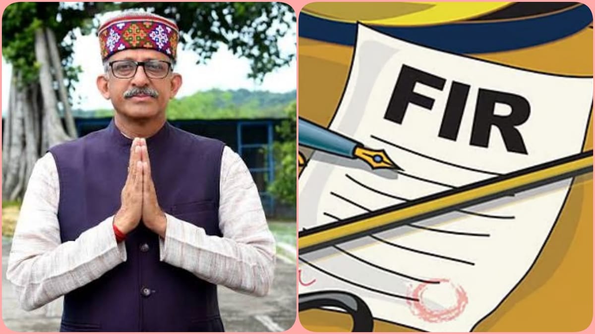 हिमाचल: पूर्व विधायक होशियार सिंह चंब्याल पर सरकारी फंड के दुरुपयोग का आरोप (Government Fund Misuse Allegation)