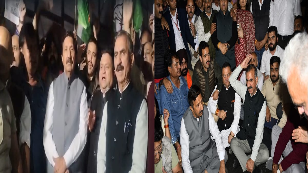हिमाचल: छात्रों पर लाठीचार्ज के विरोध में सीएम सुक्खू का दिल्ली में प्रदर्शन (Delhi Protest)