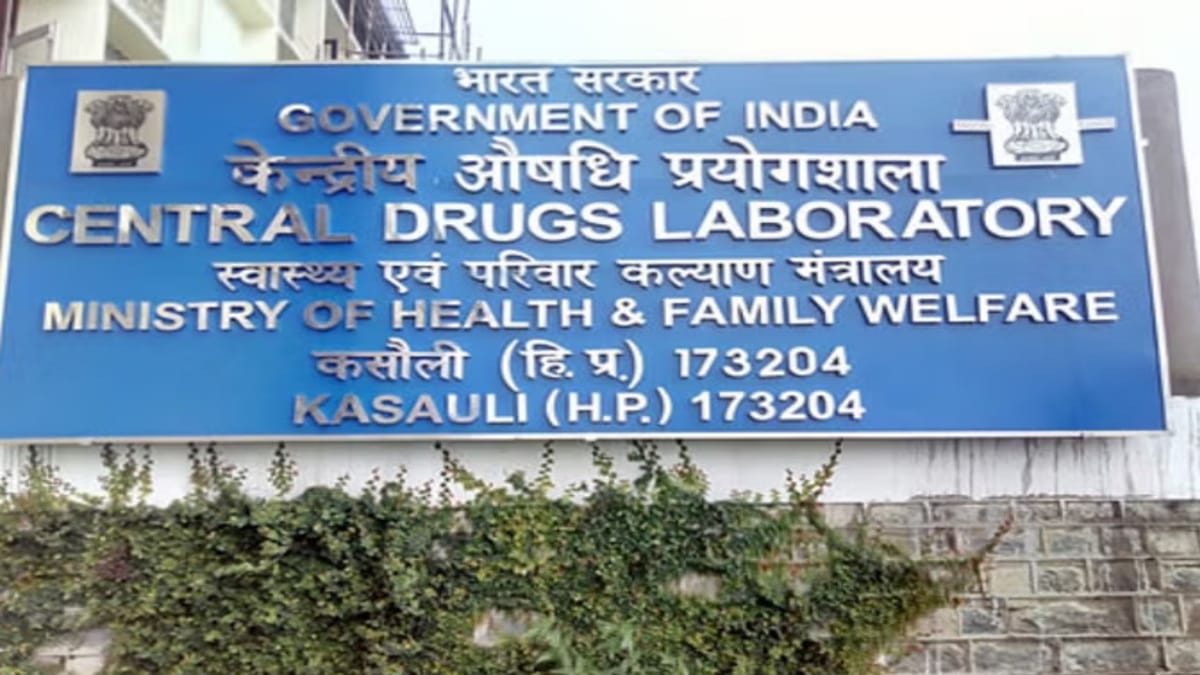 हिमाचल: एंटी-रेबीज वैक्सीन का सैंपल फेल, गुणवत्ता पर उठे सवाल (Vaccine Quality Alert)