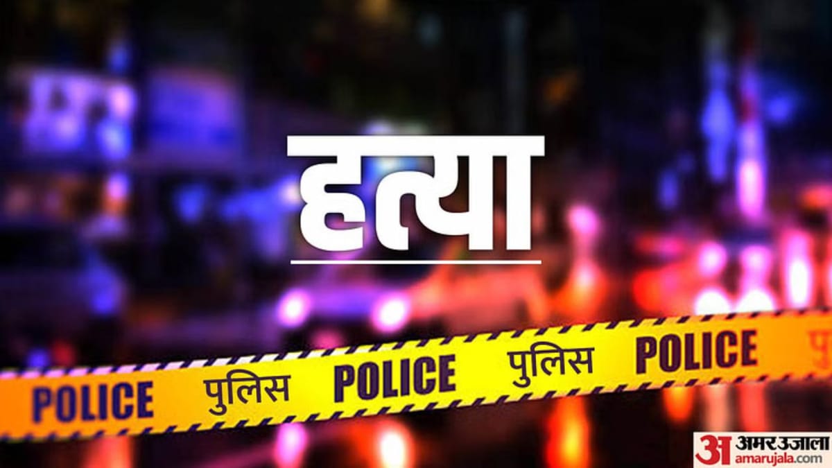  Himachal Crime : अर्की में बेटे को बचाने पहुंची मां की धक्का लगने से मौत, हत्या के आरोप में युवक गिरफ्तार  (हिन्दी अनुवाद)