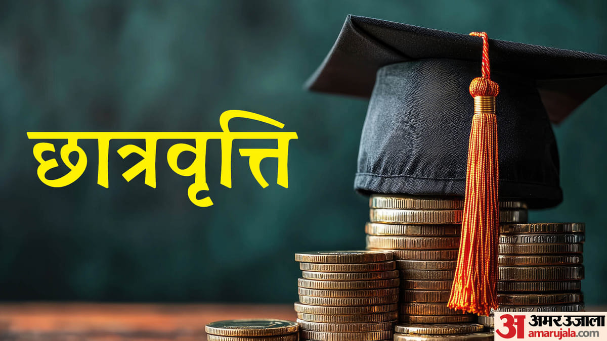 हिमाचल प्रदेश: 34,088 छात्रवृत्तियां अटकीं, आधार-बैंक लिंक न होने से छात्रों को परेशानी (Scholarship Delays Himachal Pradesh)