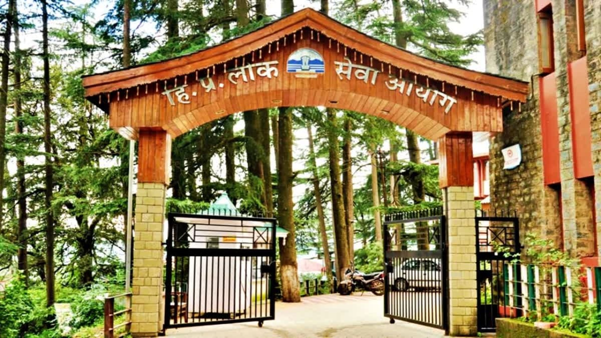 HP पुलिस कांस्टेबल भर्ती 2026: EWS नियमों में बड़ा बदलाव, जानें आवेदन की पूरी प्रक्रिया और लेटेस्ट अपडेट (Latest Update)