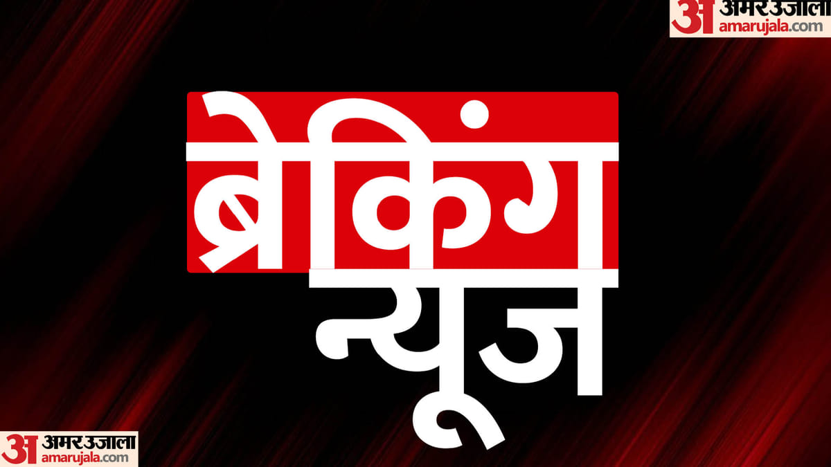 चंबा में दर्दनाक घटना: पिता द्वारा रावी नदी में बच्चे को फेंकने का मामला (Chamba Incident Update)
