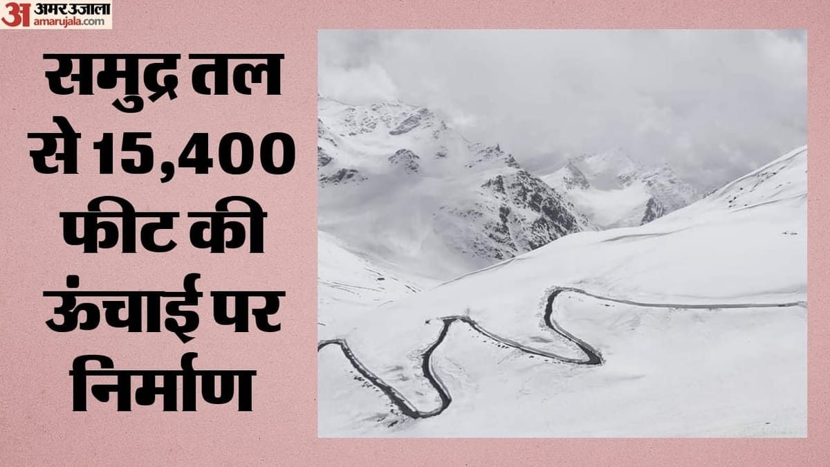 विश्व की सबसे ऊंची डबल लेन सुरंग: शिंकुला टनल (Shinkula Tunnel) से आसान होगा कारगिल-लेह का सफर